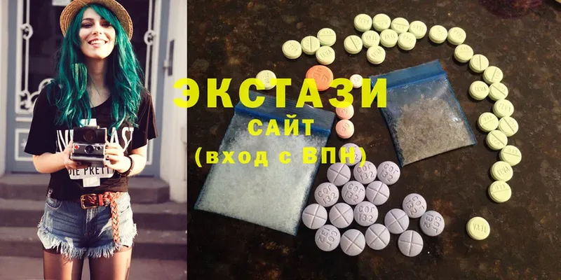 Ecstasy 280мг  ОМГ ОМГ как зайти  Алагир 